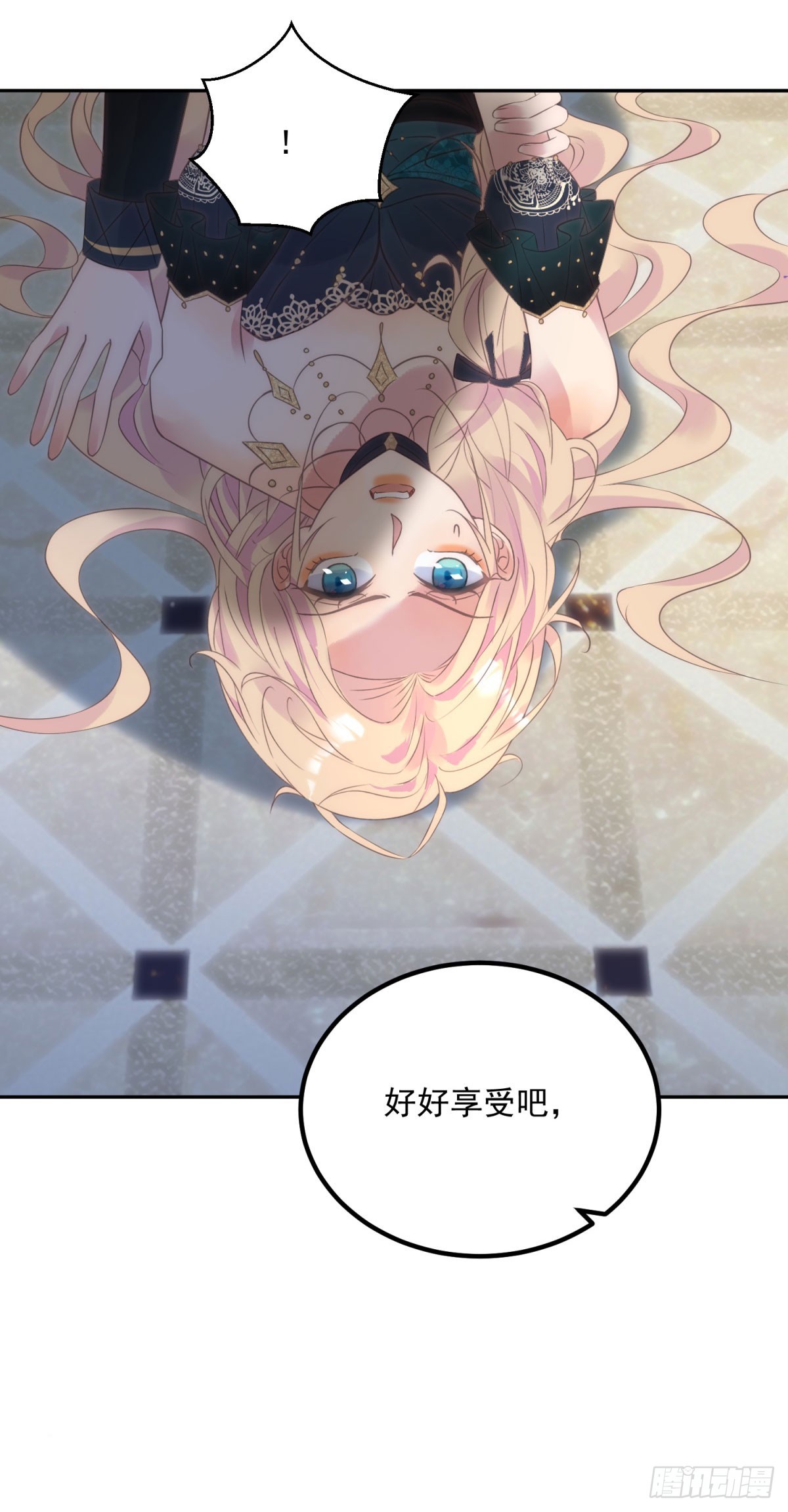 第67话 影！不要啊！-第68话