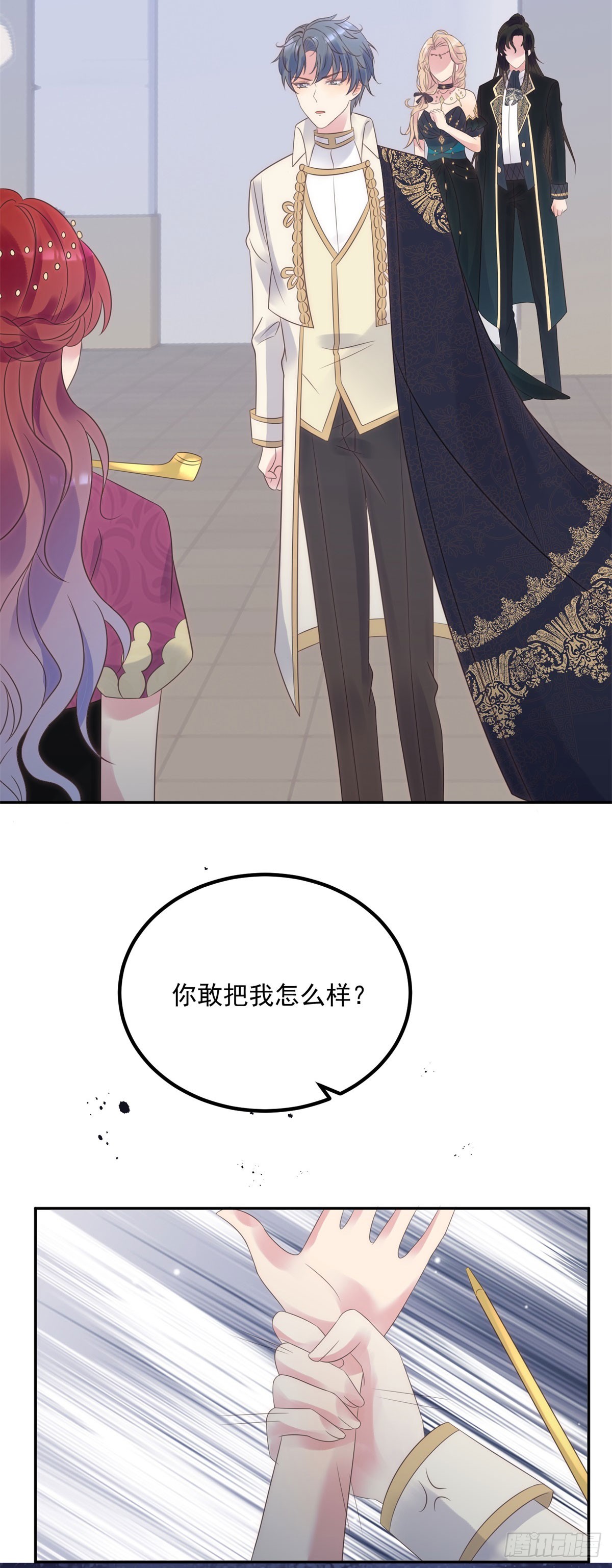 第69话 威胁-第70话