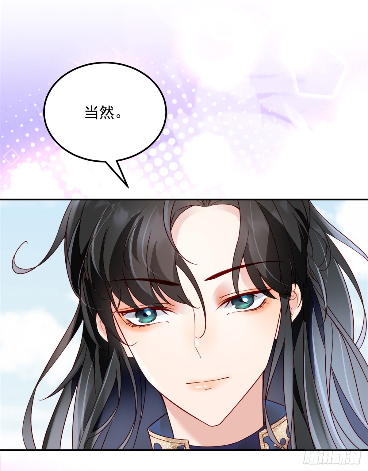 第9话 宁为恶魔-第10话