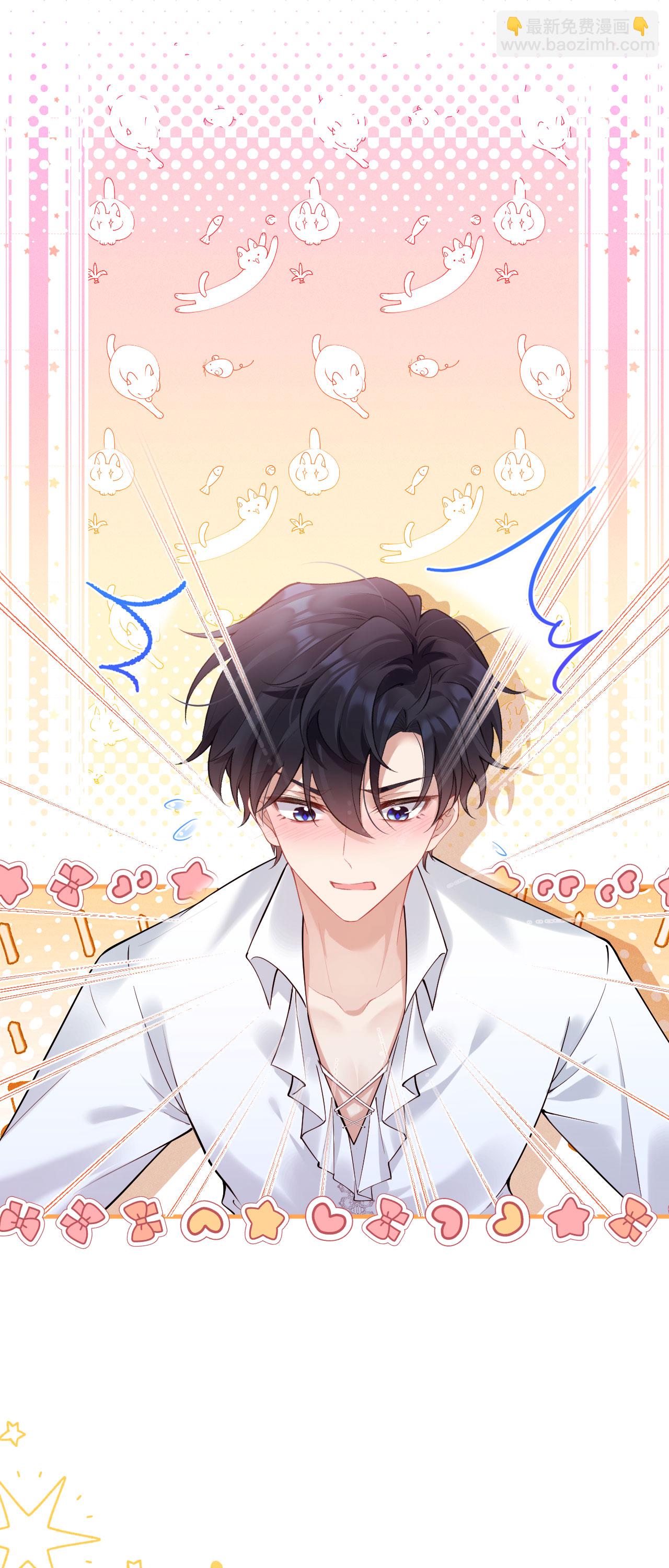 第31话 共浴-第34话