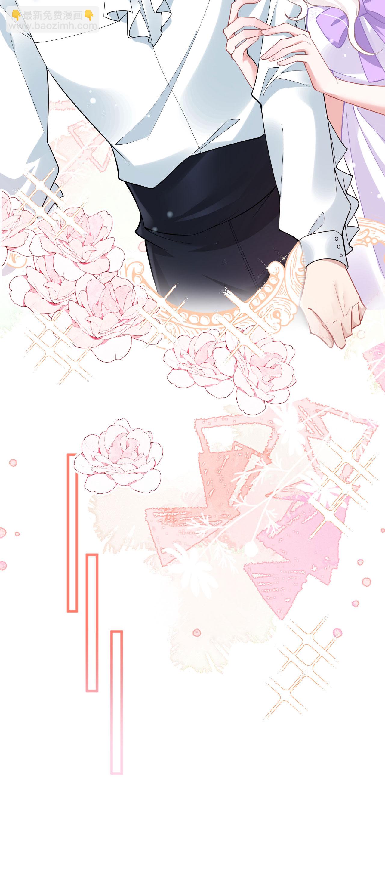 第31话 共浴-第34话