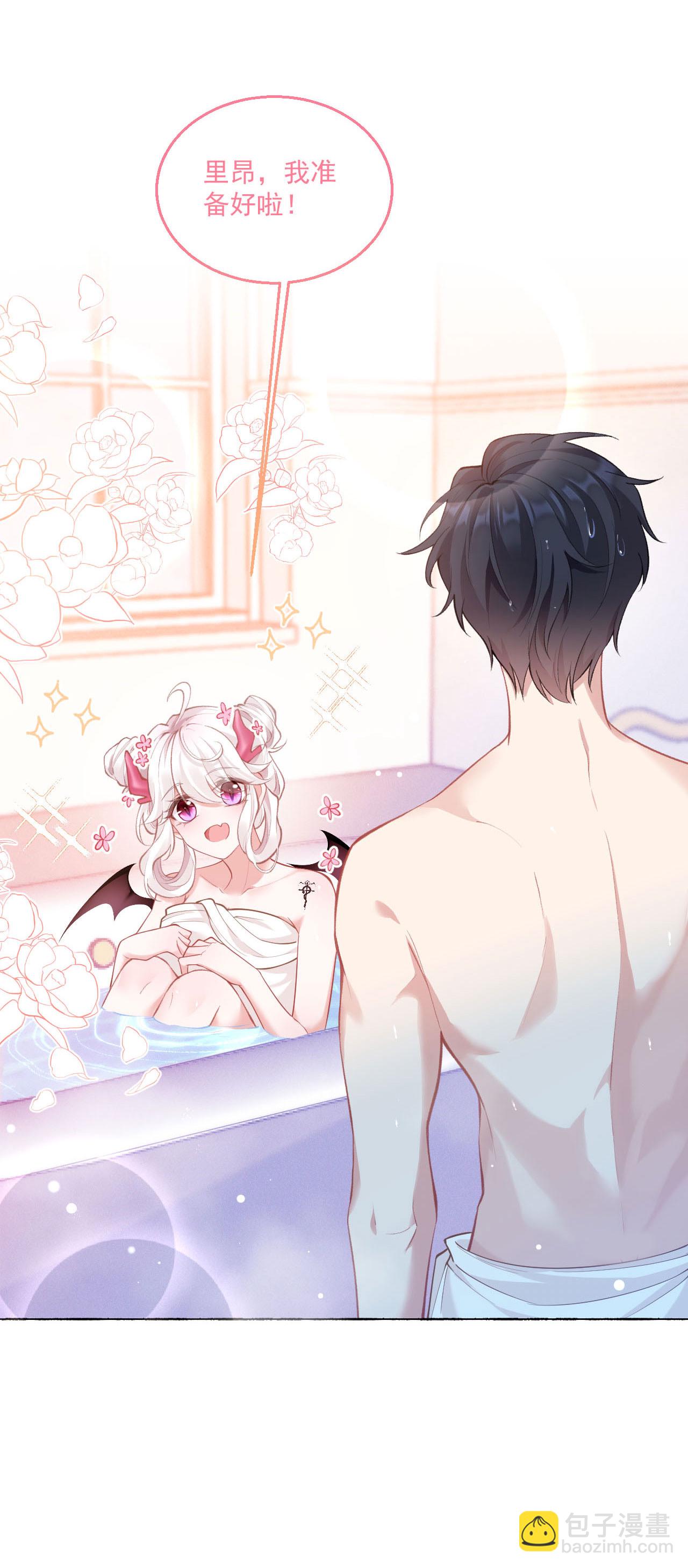 第31话 共浴-第34话