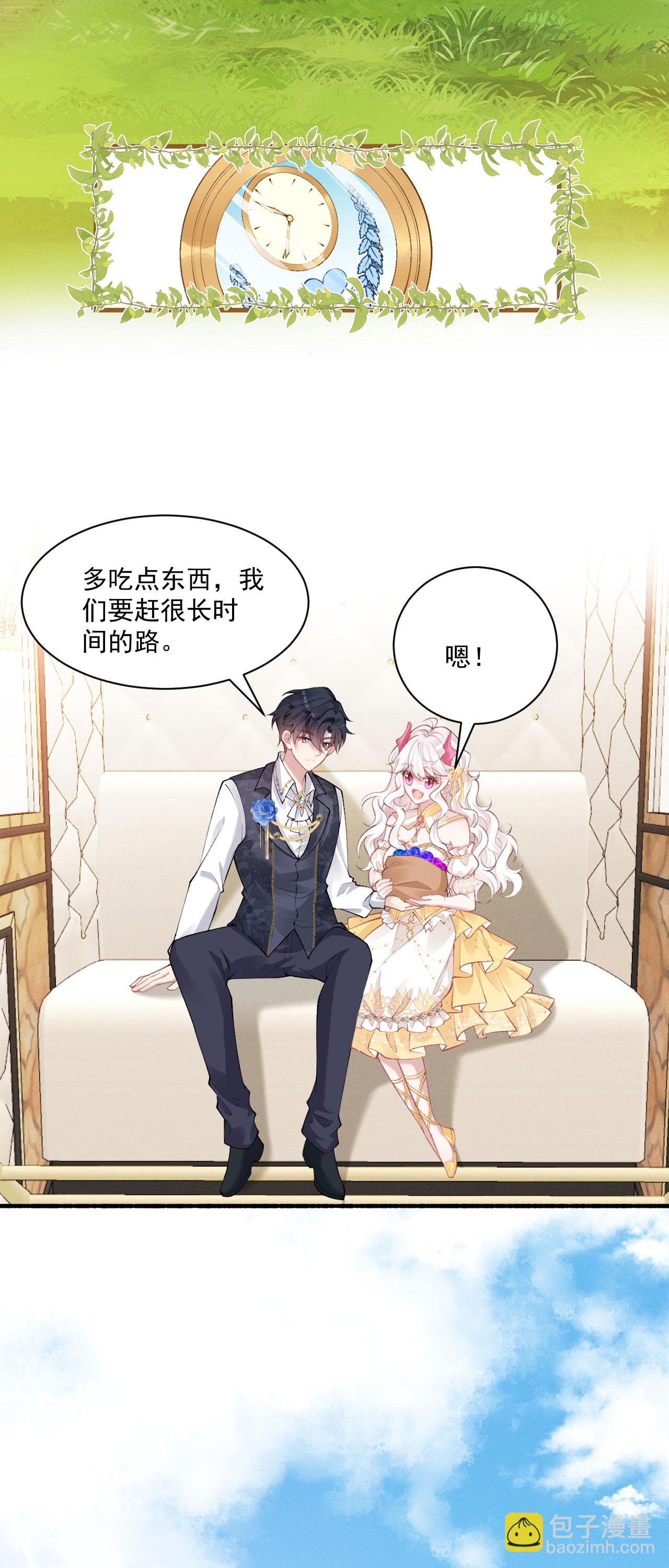 第35话 告别边境-第38话