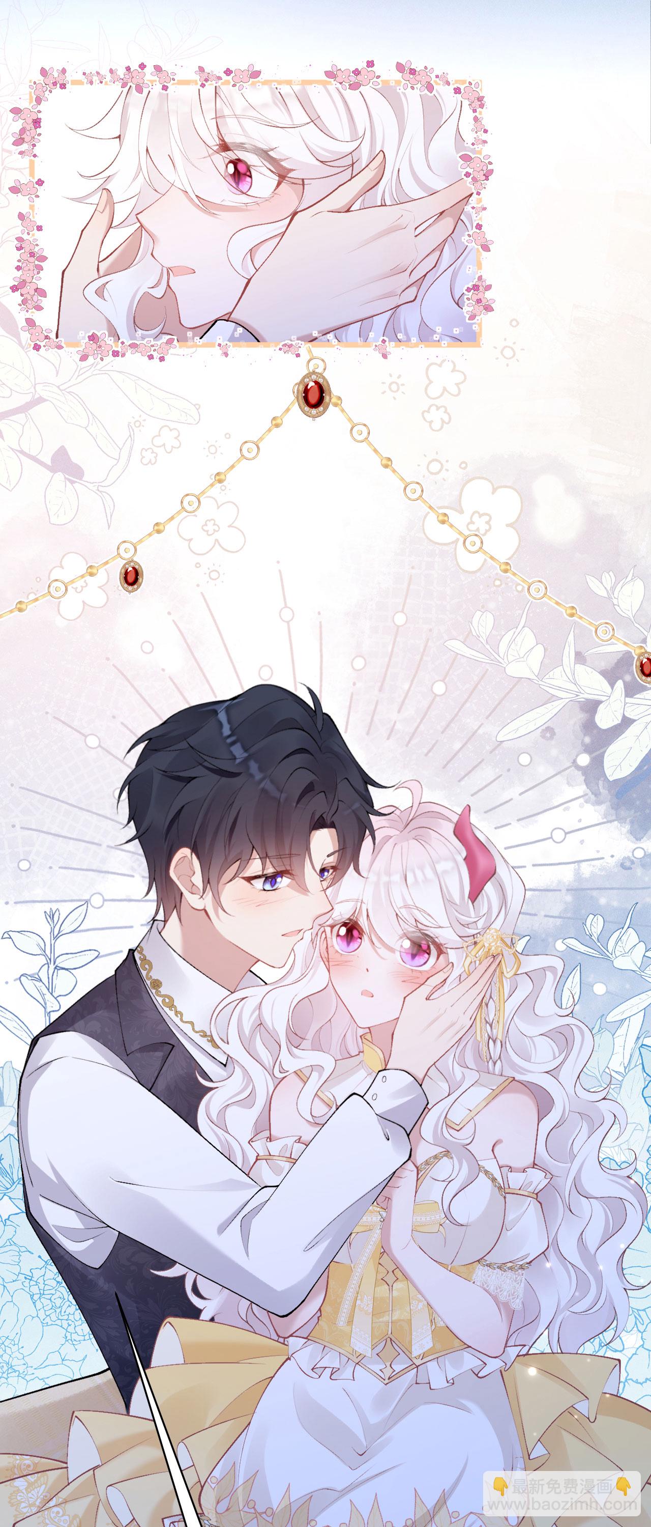 第35话 告别边境-第38话