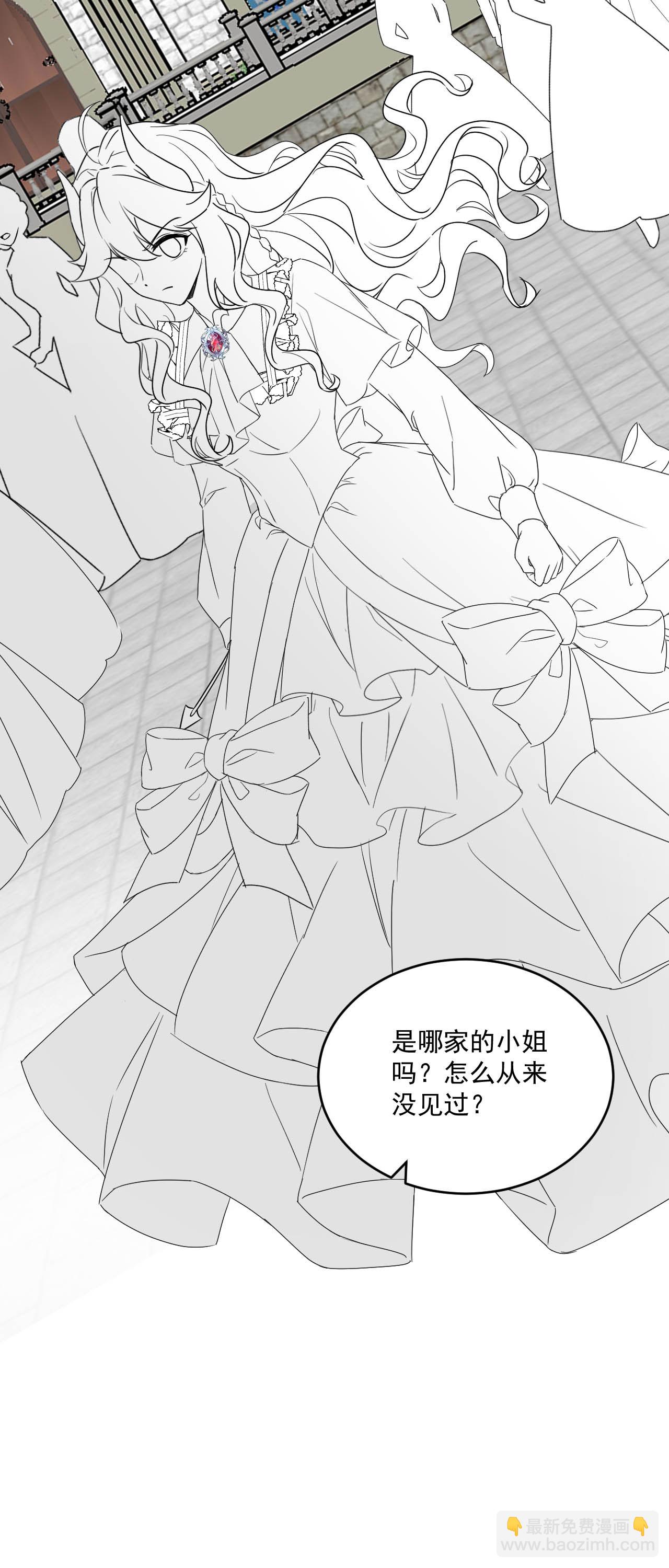 第41话 想让她一直自由-第44话