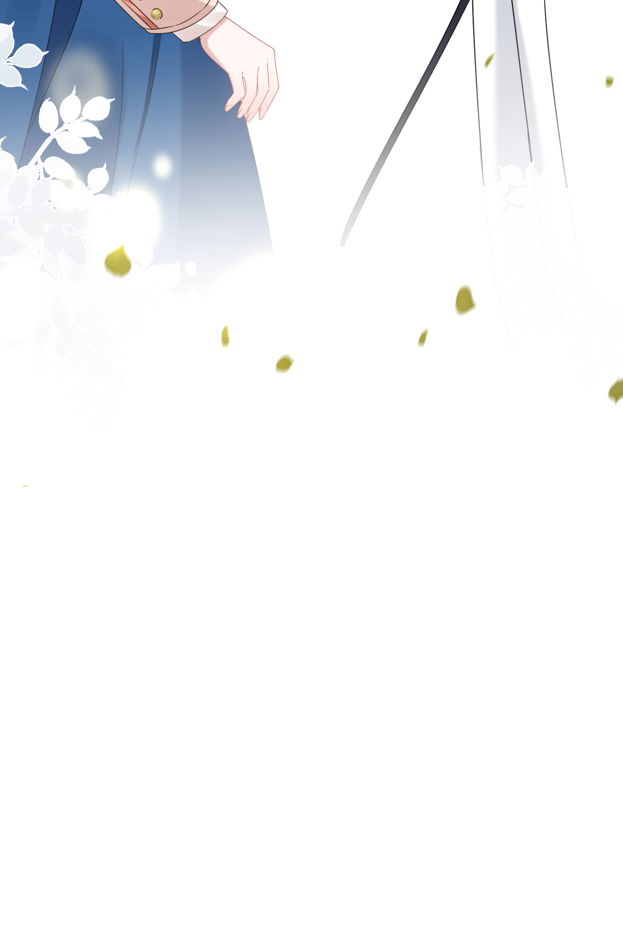 第47话 他能有多好？-第50话