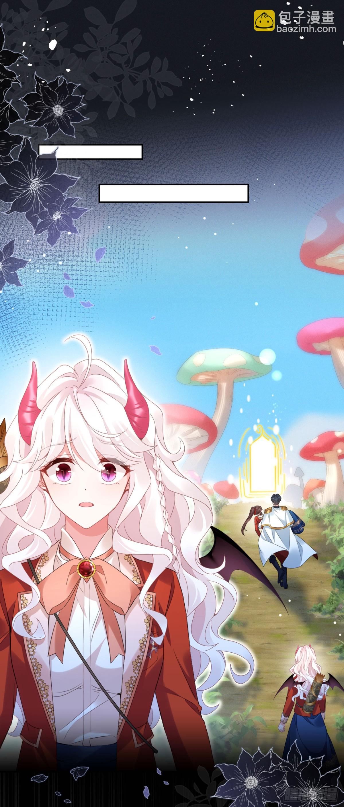 第五十一话 疏远-第54话