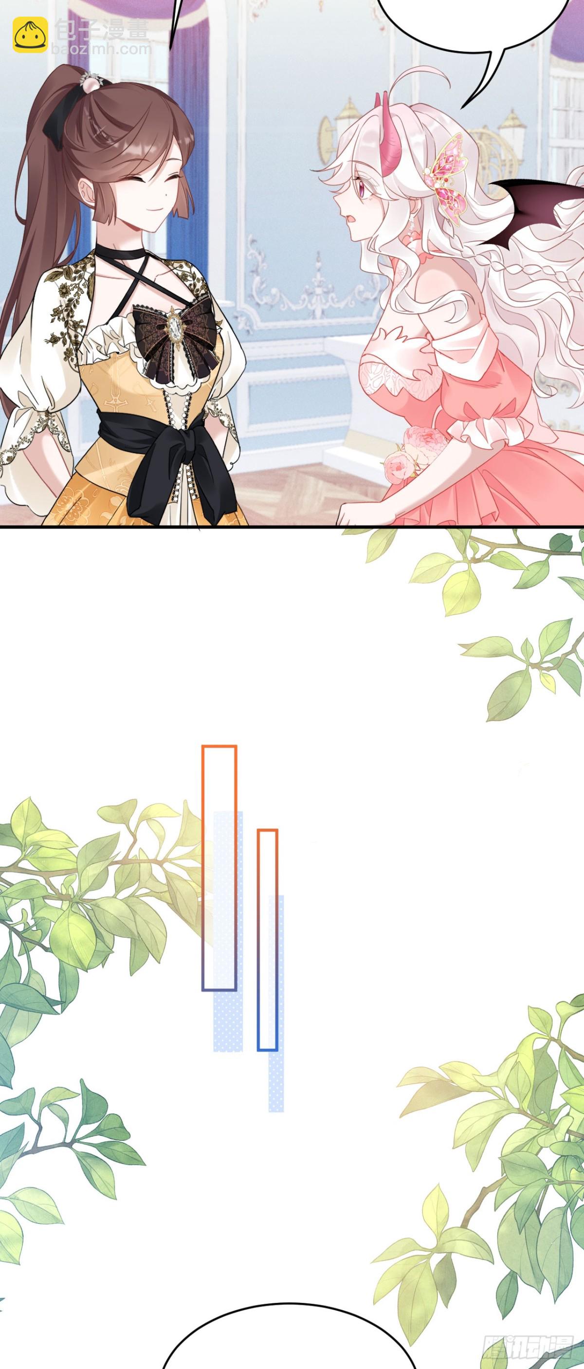 第五十三话 她和妈妈好像！-第56话