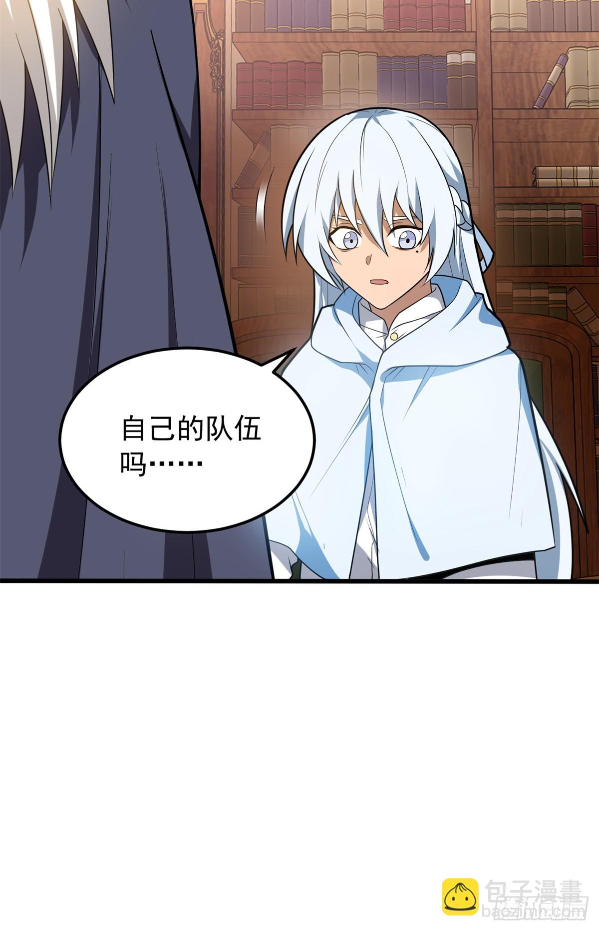 100 影者(1/2)-第100话