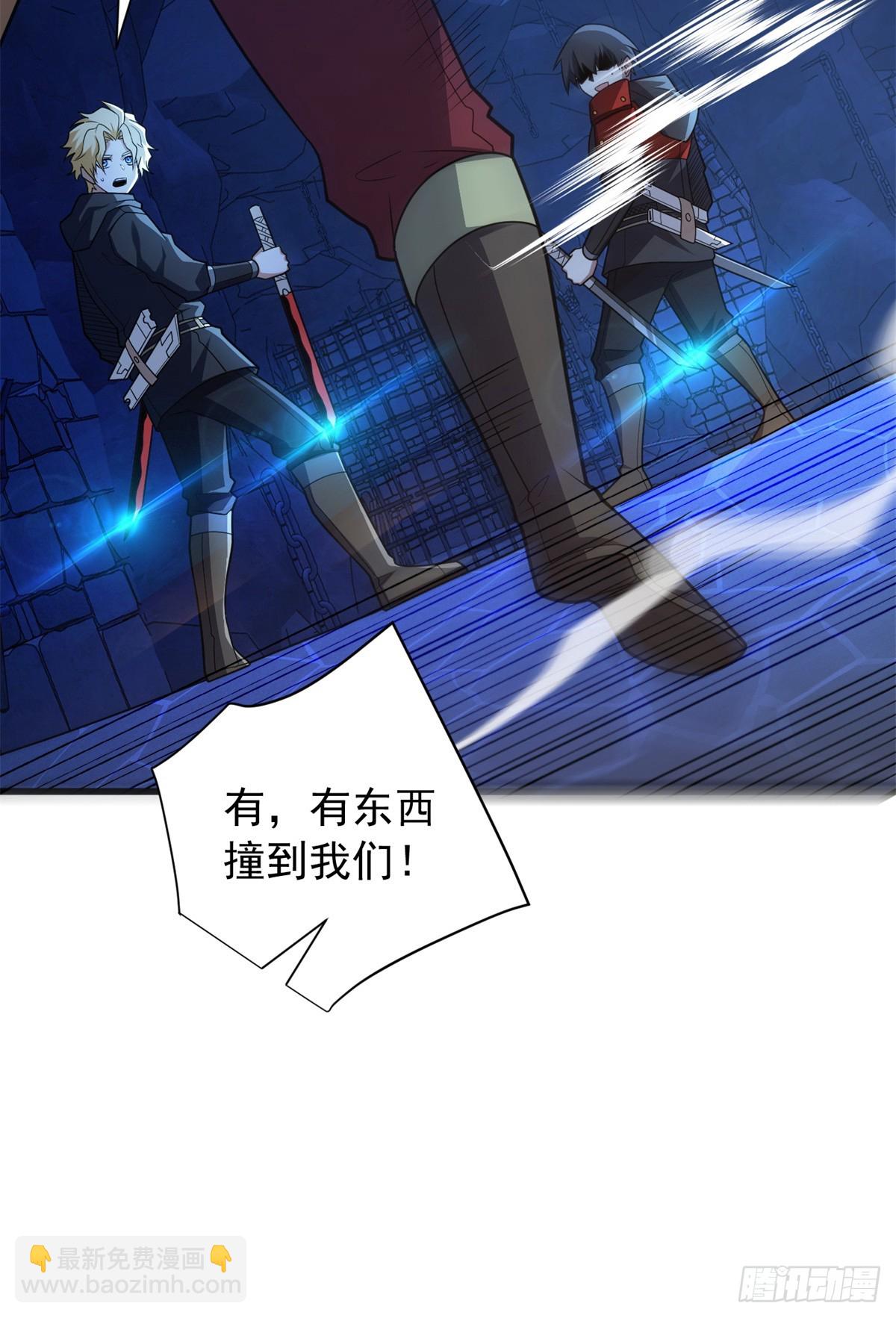 102 重返红门(1/2)-第102话