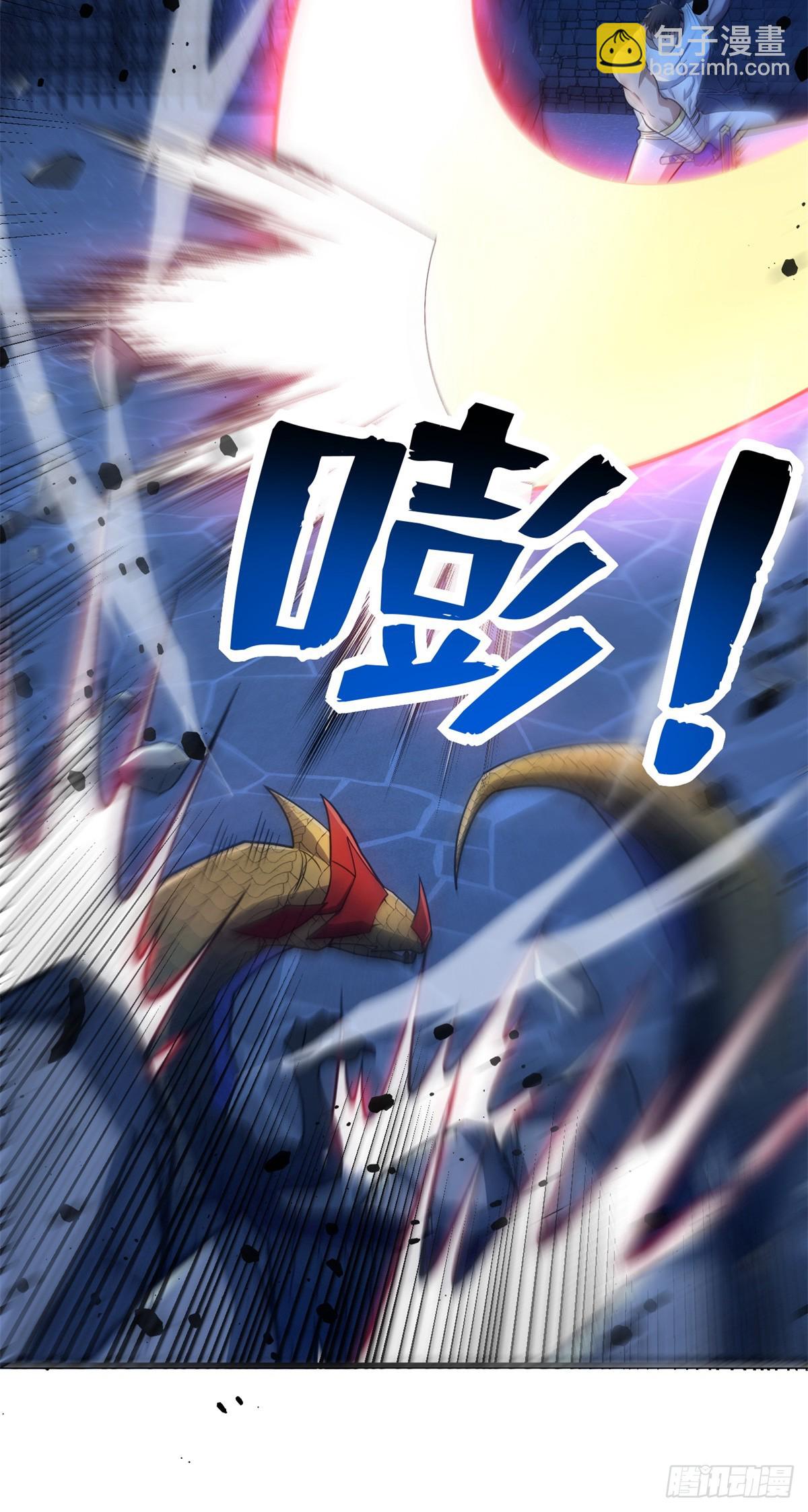 102 重返红门(1/2)-第102话