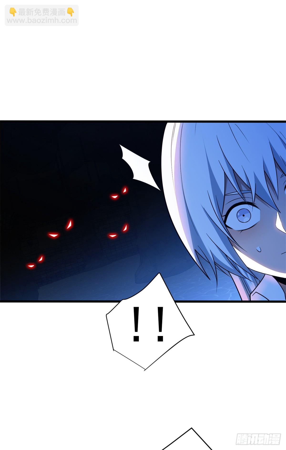102 重返红门(1/2)-第102话