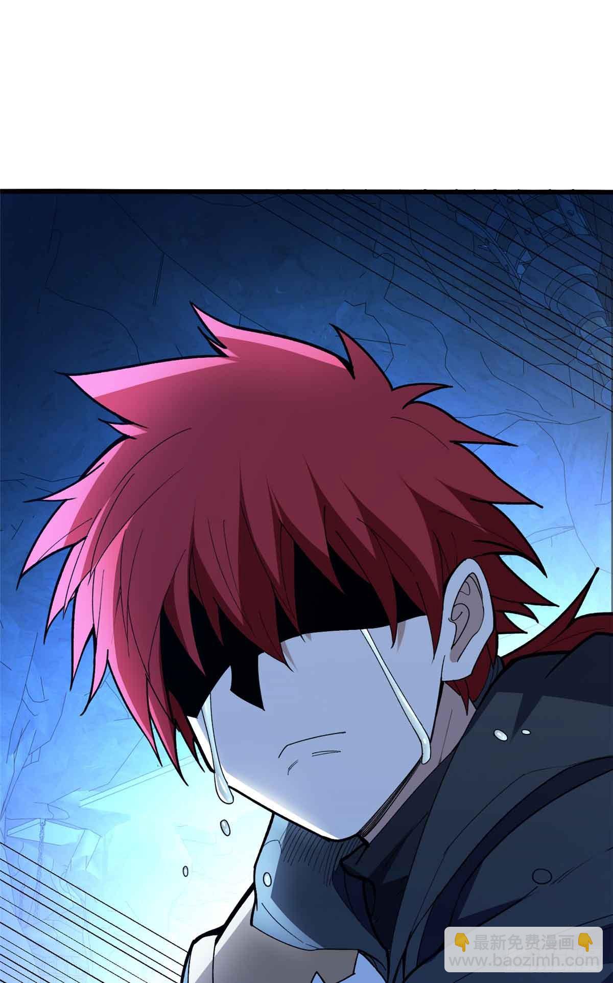 106 家人的守护-第106话