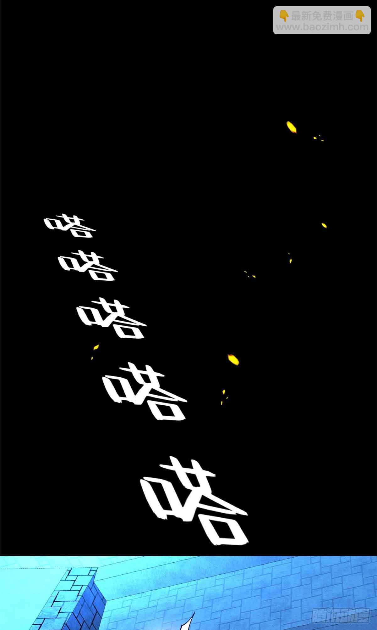 106 家人的守护-第106话