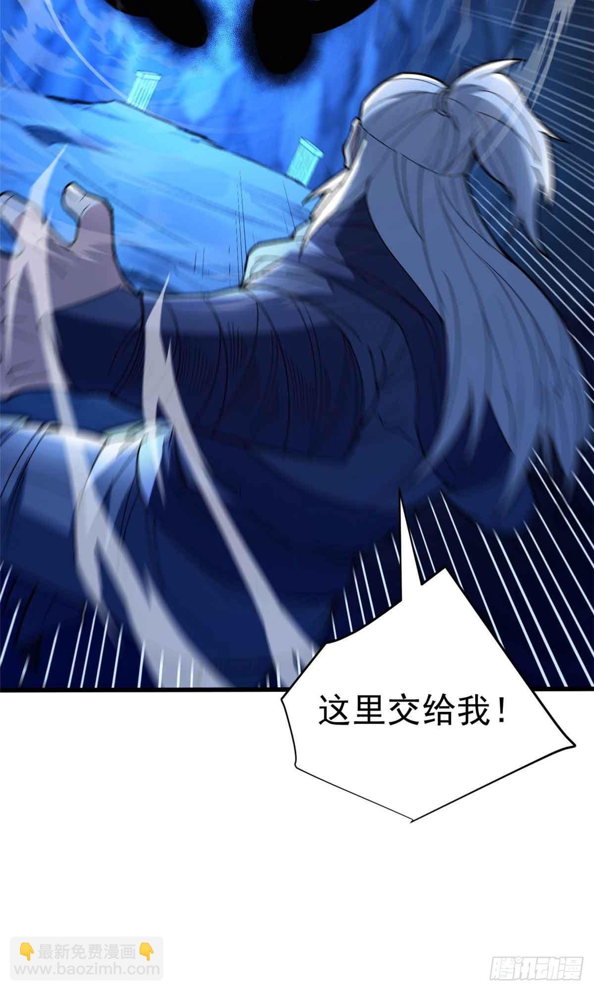 106 家人的守护-第106话