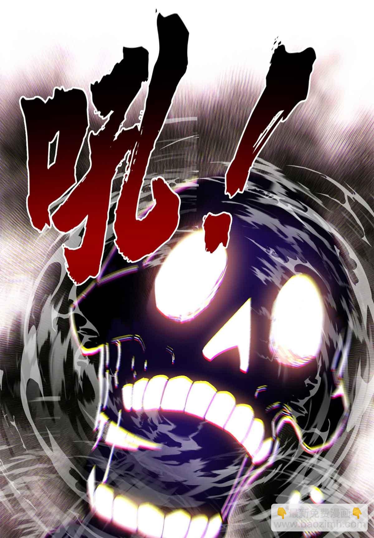 106 家人的守护-第106话