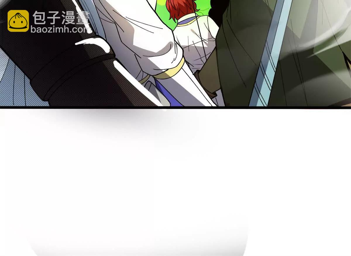 116 天外来客(1/2)-第116话