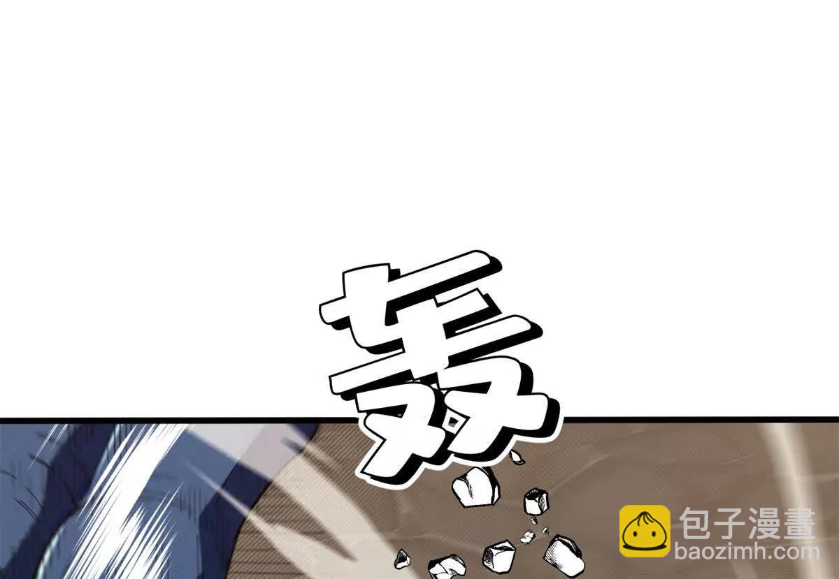 118 神的故事(1/3)-第118话