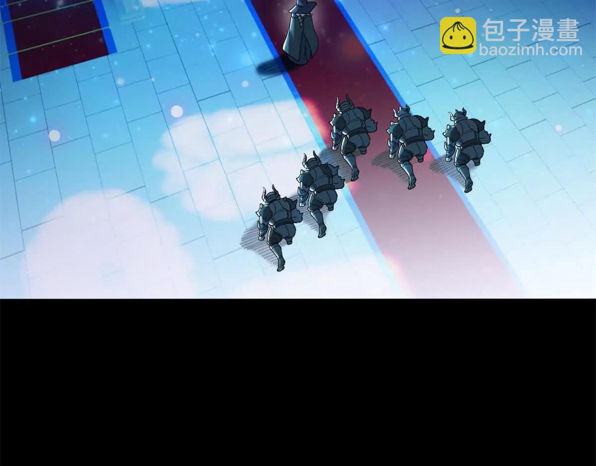 120 三个神(1/2)-第120话
