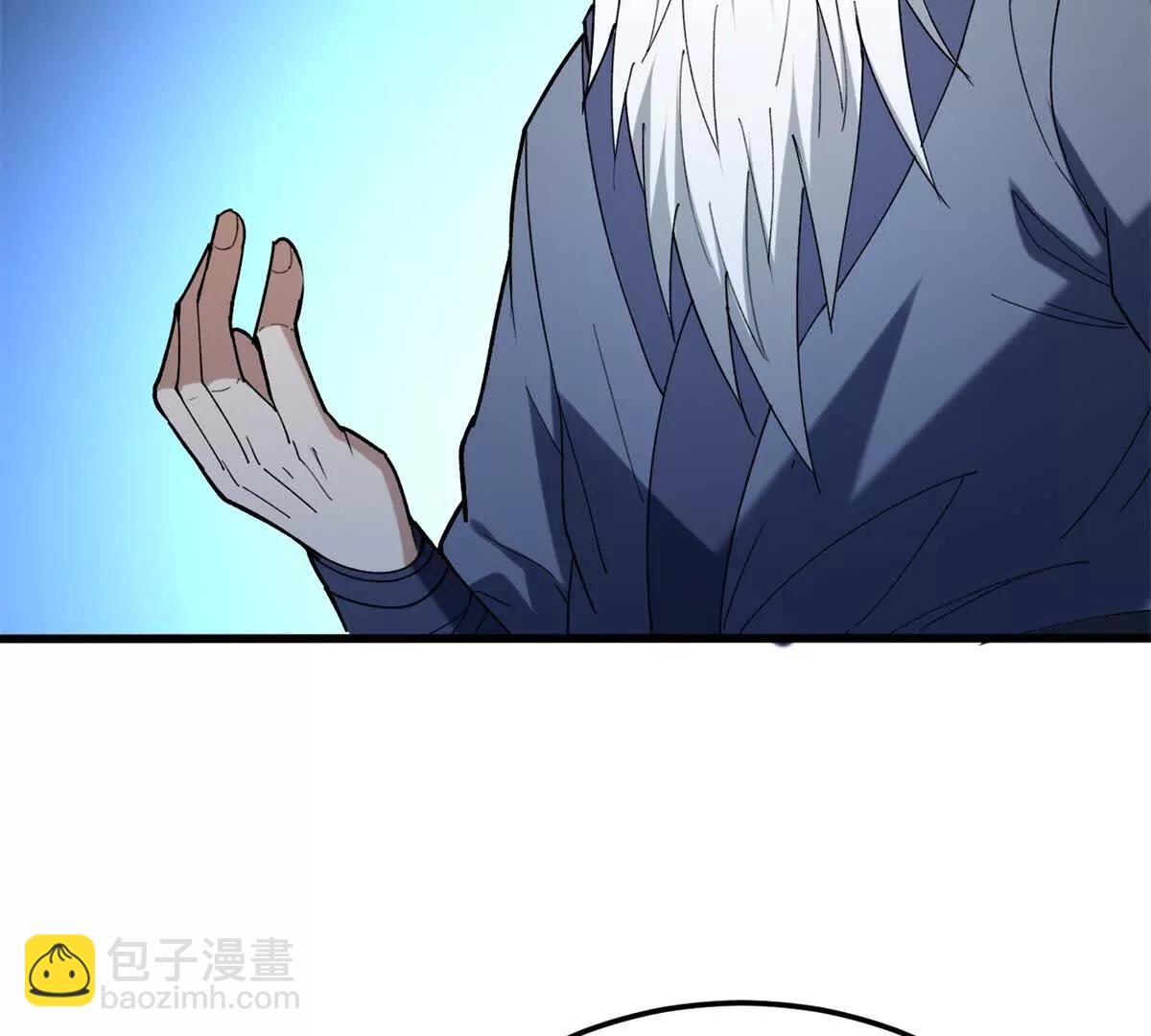120 三个神(1/2)-第120话