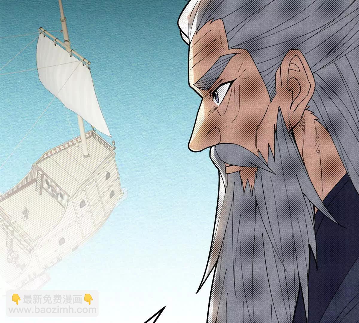 120 三个神(1/2)-第120话