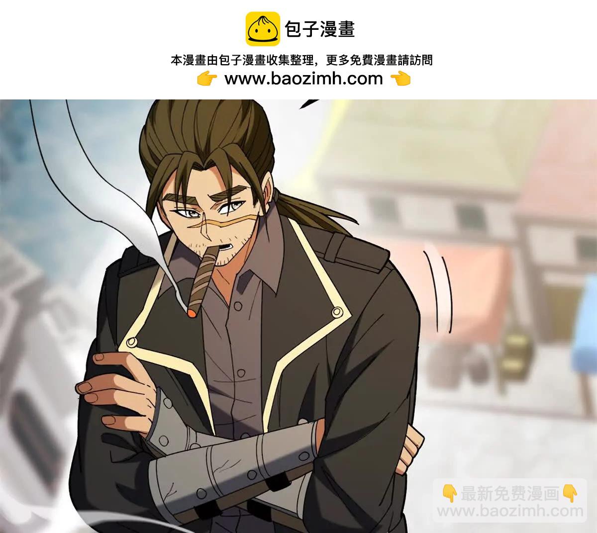 120 三个神(1/2)-第120话