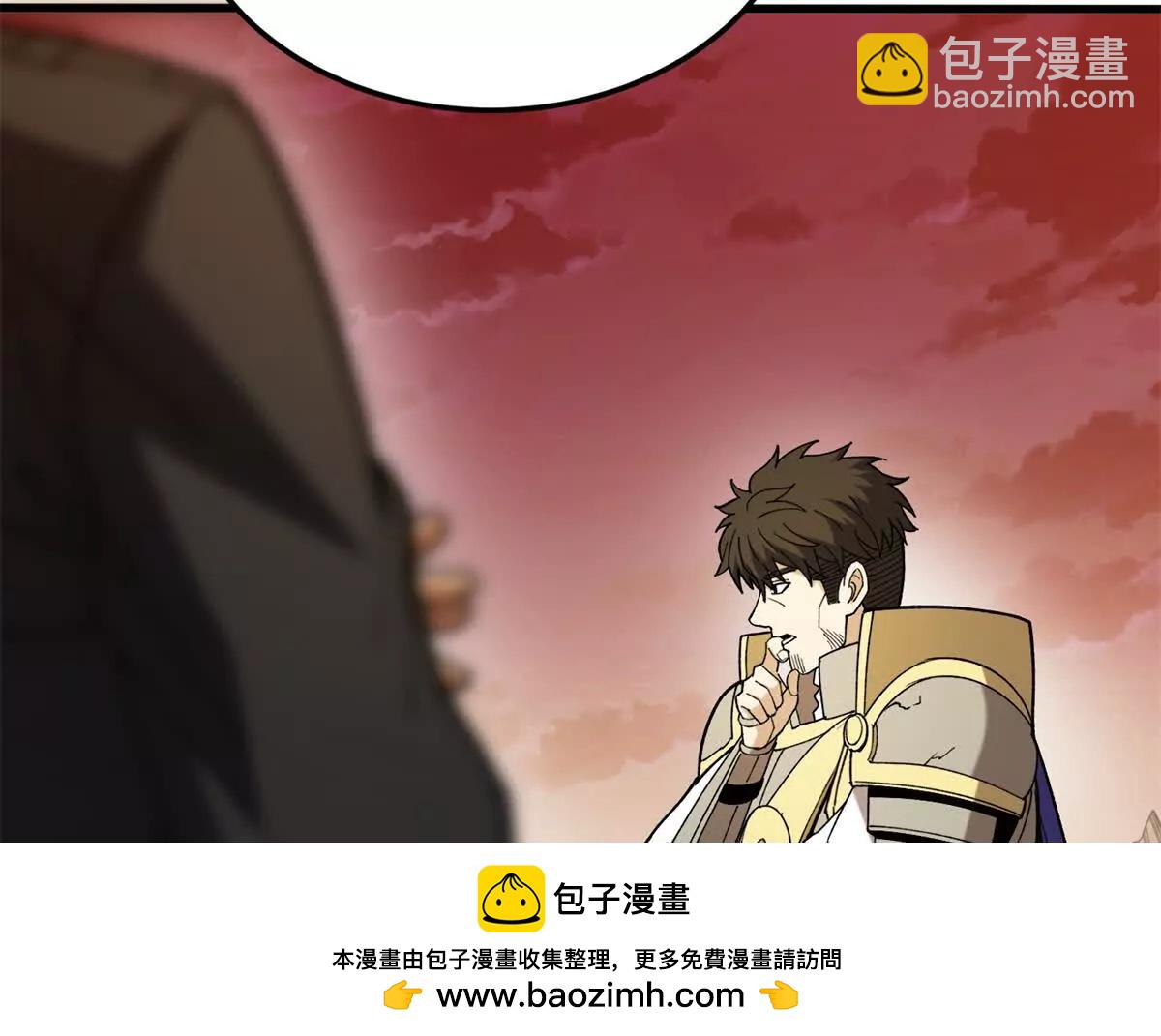 120 三个神(1/2)-第120话