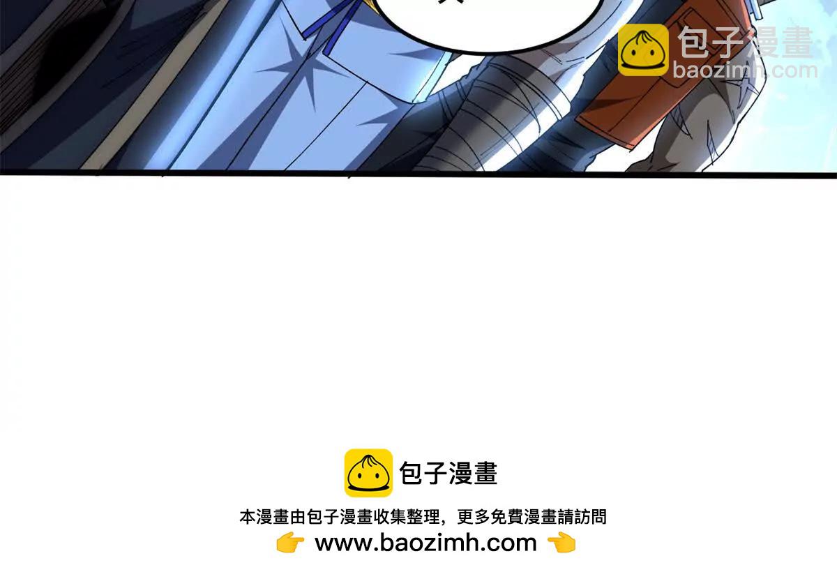 129 埋伏(1/2)-第128话
