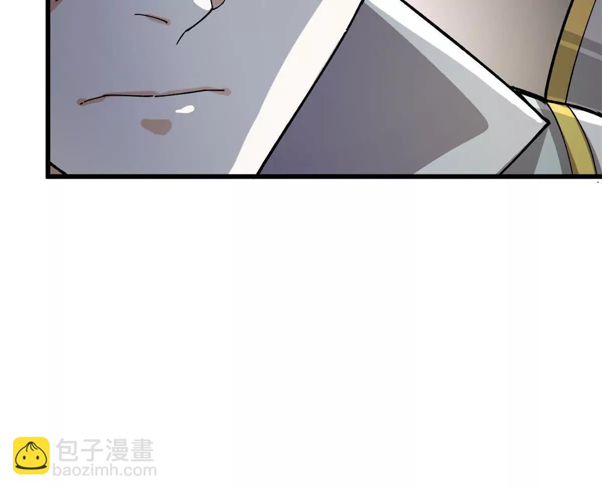 131 迎战(1/3)-第130话