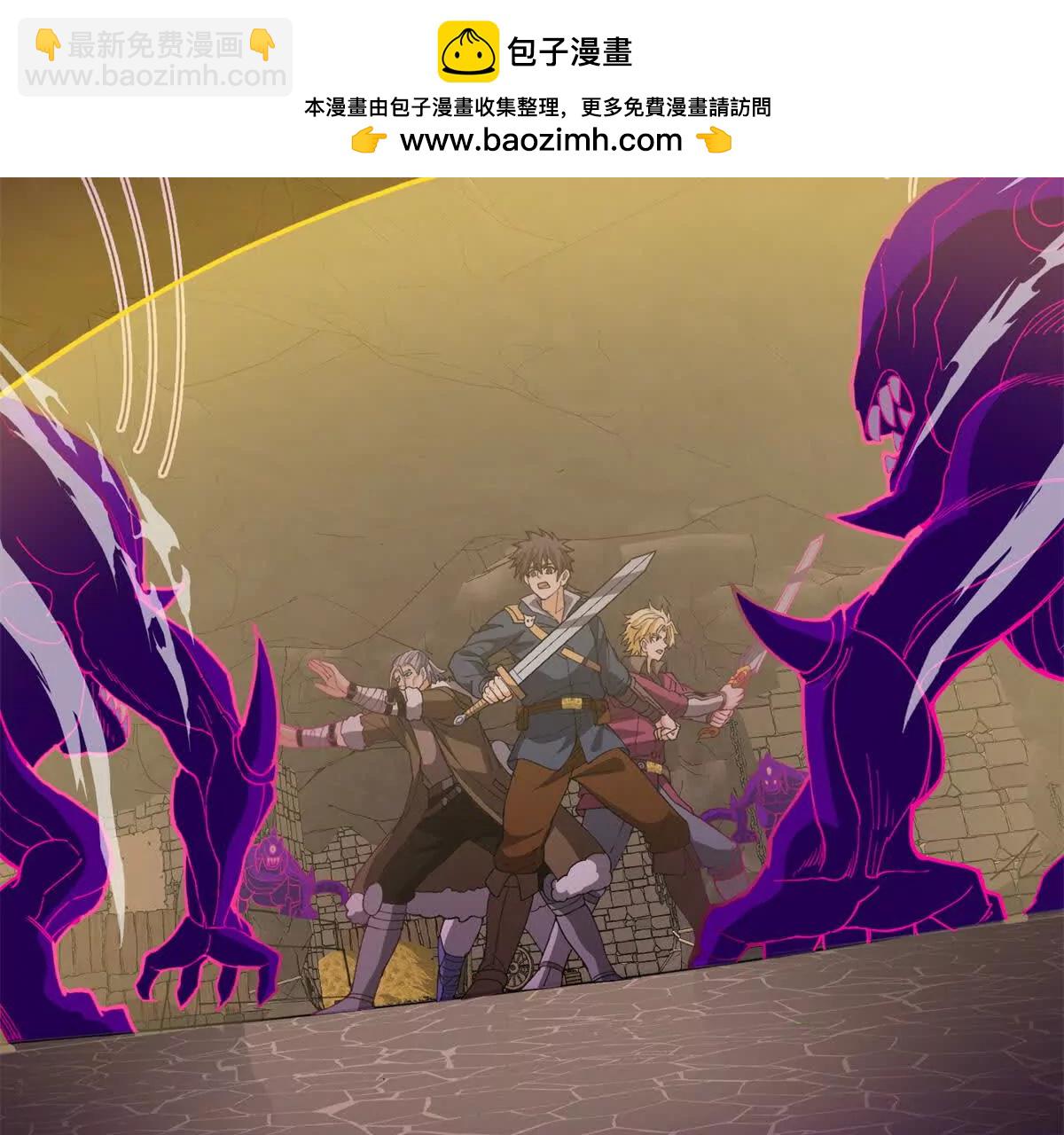 131 迎战(1/3)-第130话