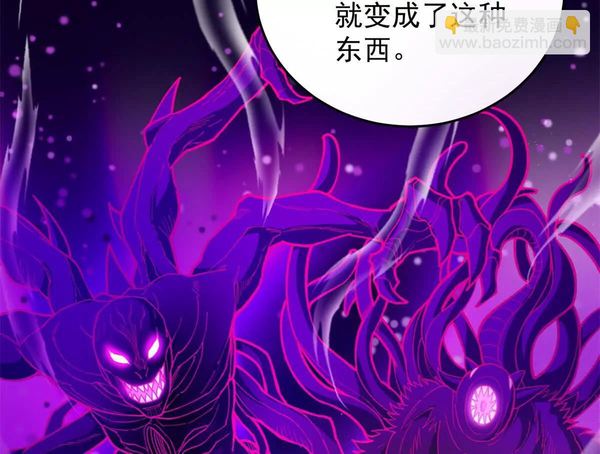 131 迎战(1/3)-第130话