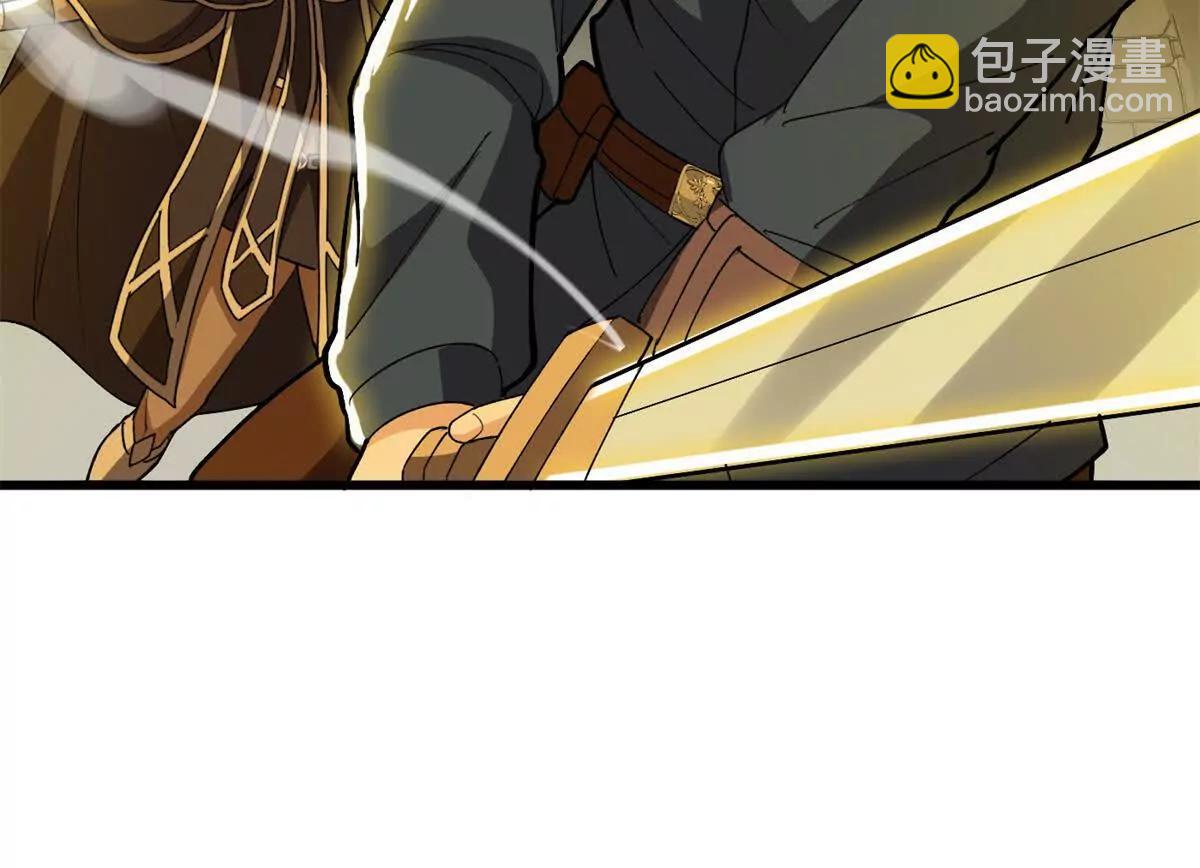 131 迎战(1/3)-第130话