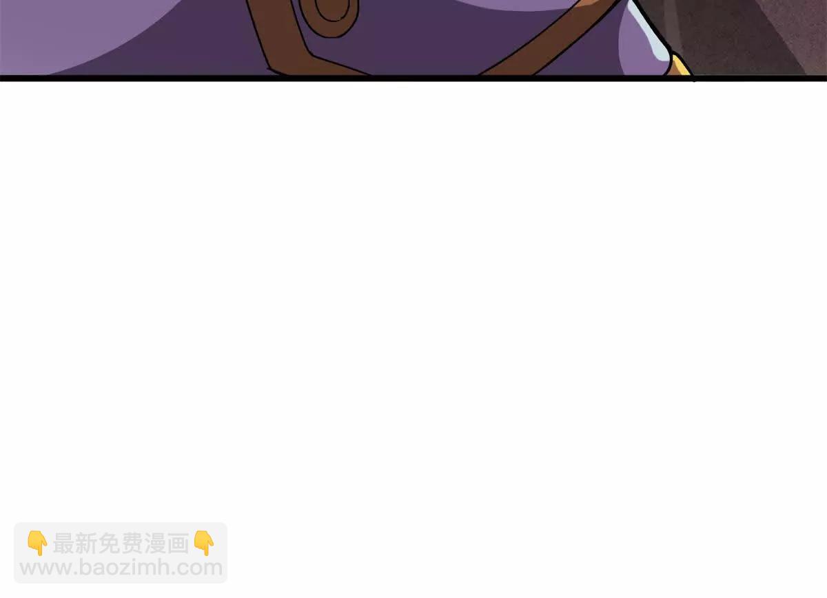 131 迎战(1/3)-第130话