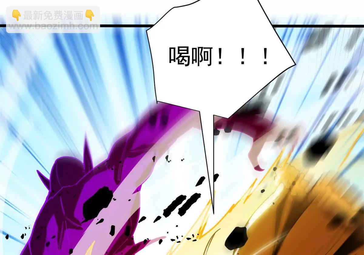 133 预谋(1/2)-第132话