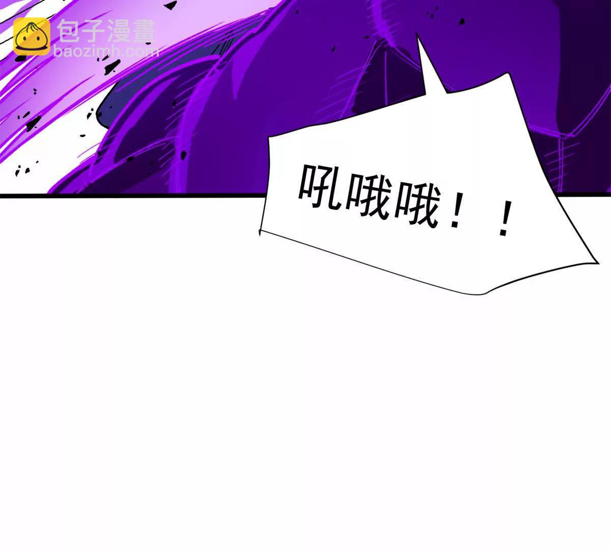 133 预谋(1/2)-第132话