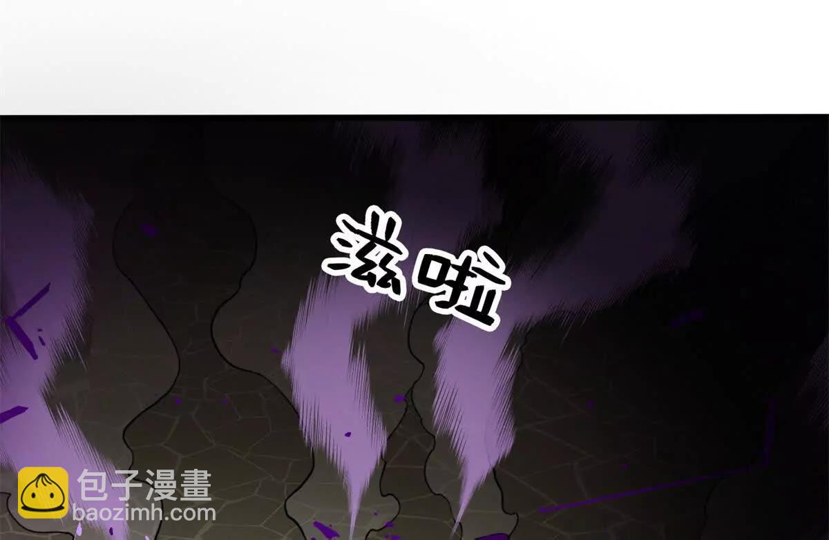 133 预谋(1/2)-第132话
