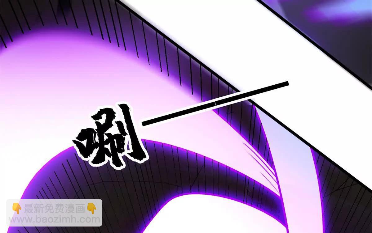 133 预谋(1/2)-第132话