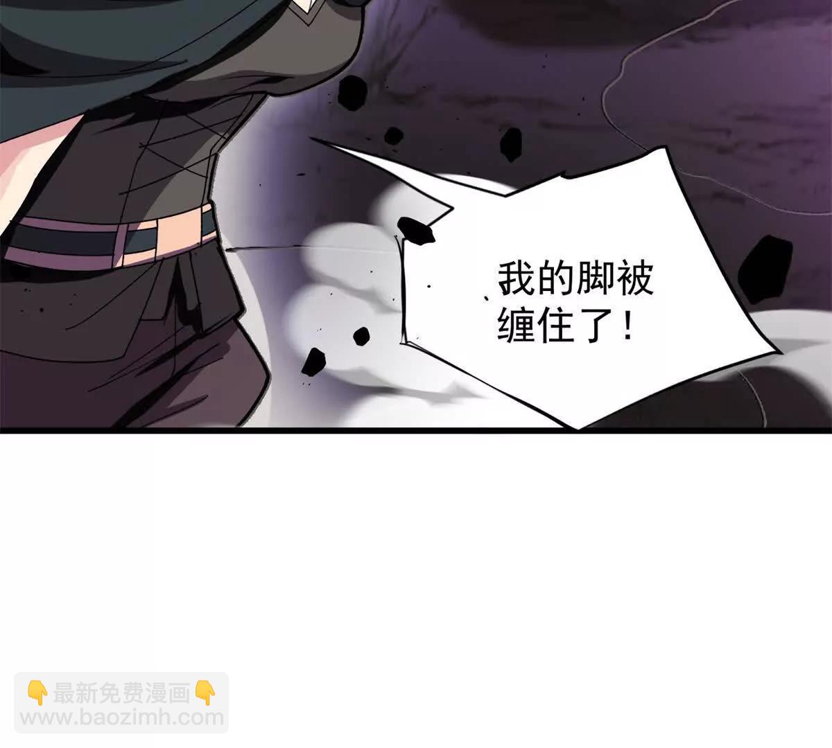 135 意外来临(1/2)-第134话