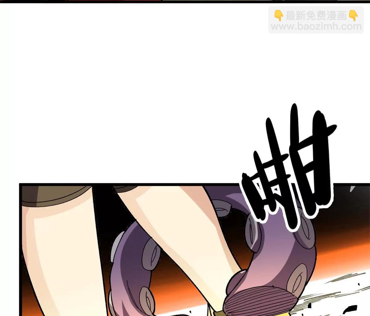 135 意外来临(1/2)-第134话