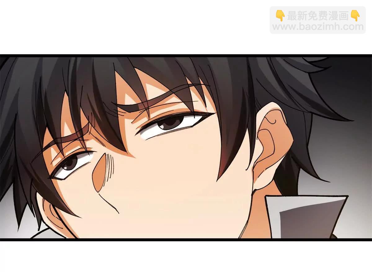 137 急转直下(1/2)-第136话