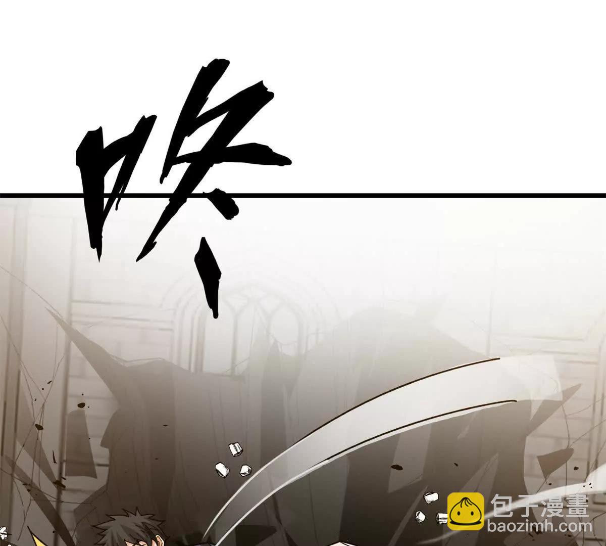 137 急转直下(1/2)-第136话