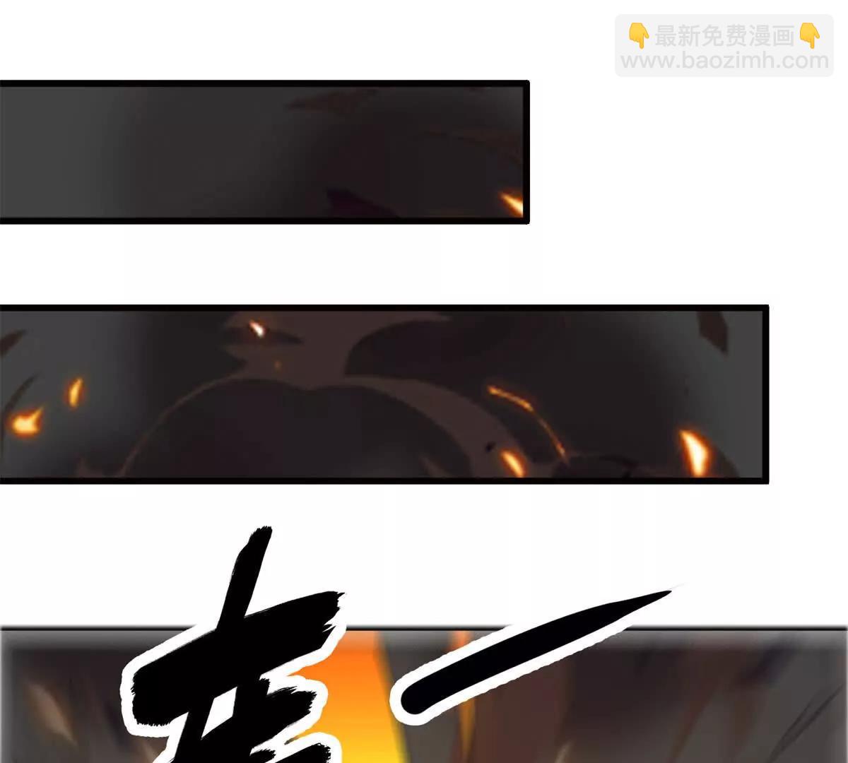 137 急转直下(1/2)-第136话