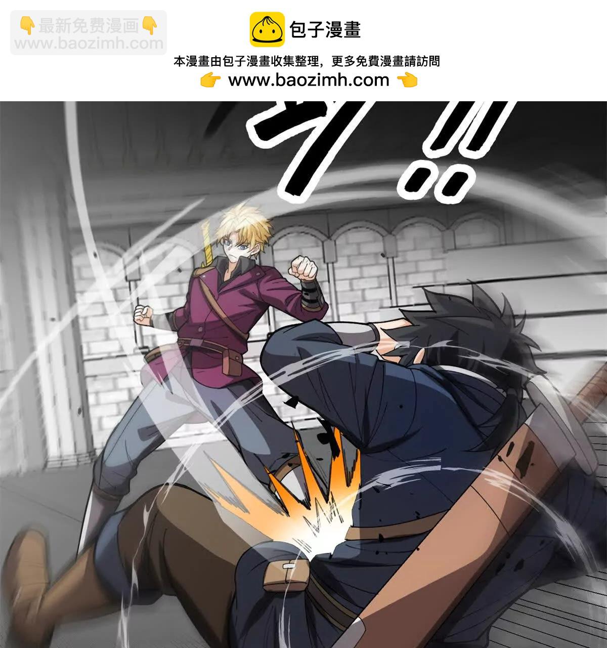 137 急转直下(1/2)-第136话