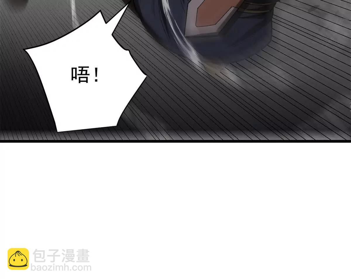 137 急转直下(1/2)-第136话
