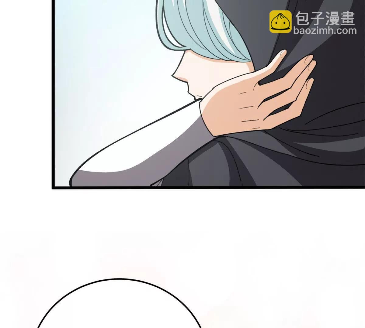 139 不同的待遇(1/3)-第138话