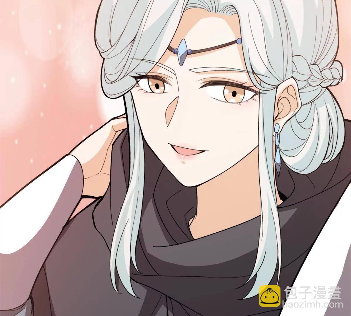139 不同的待遇(1/3)-第138话