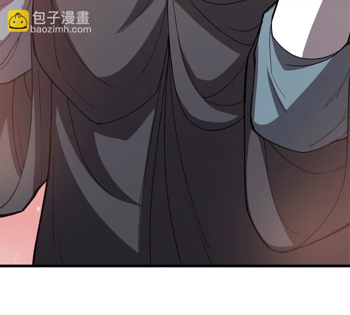 139 不同的待遇(1/3)-第138话