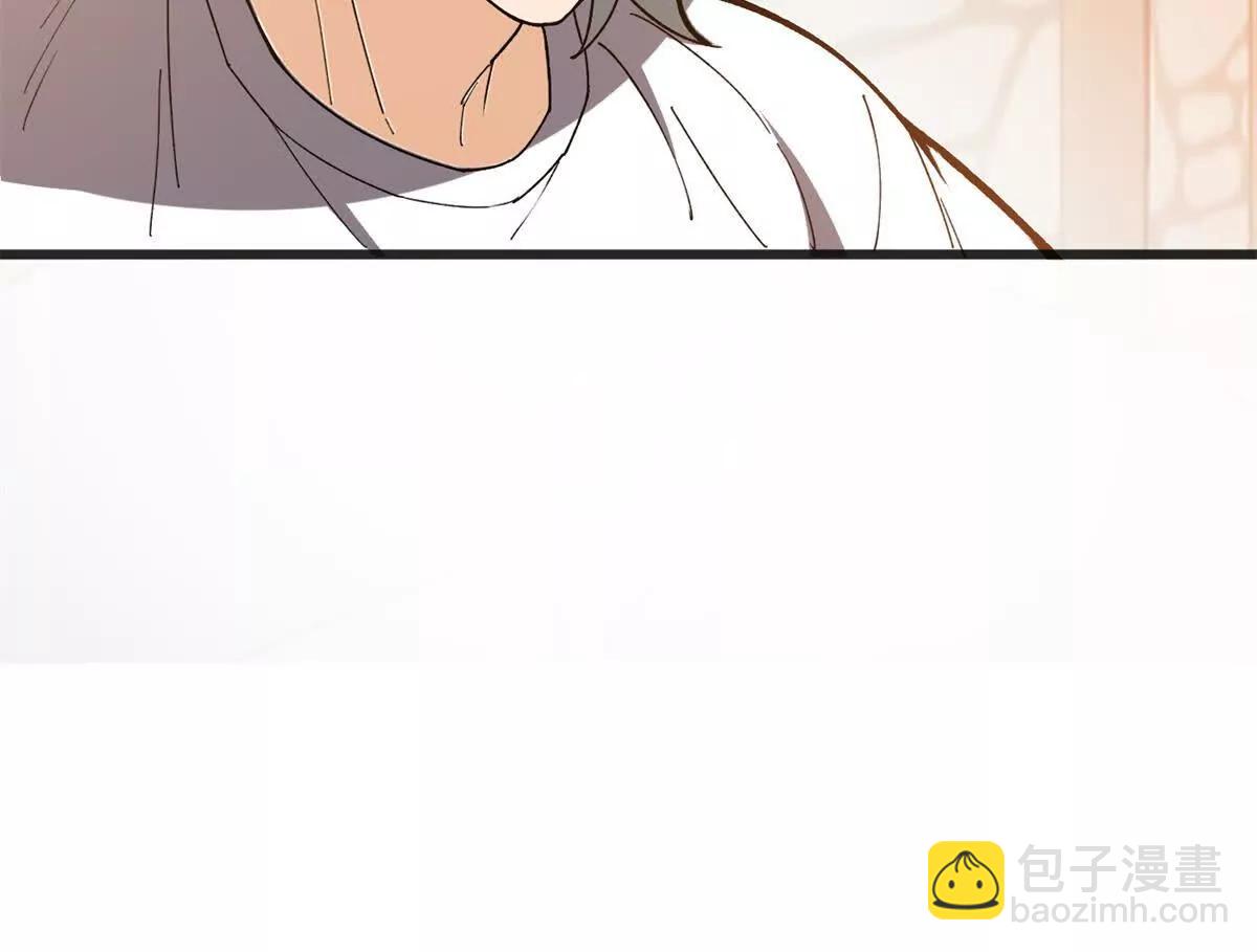 141 距离(1/2)-第140话