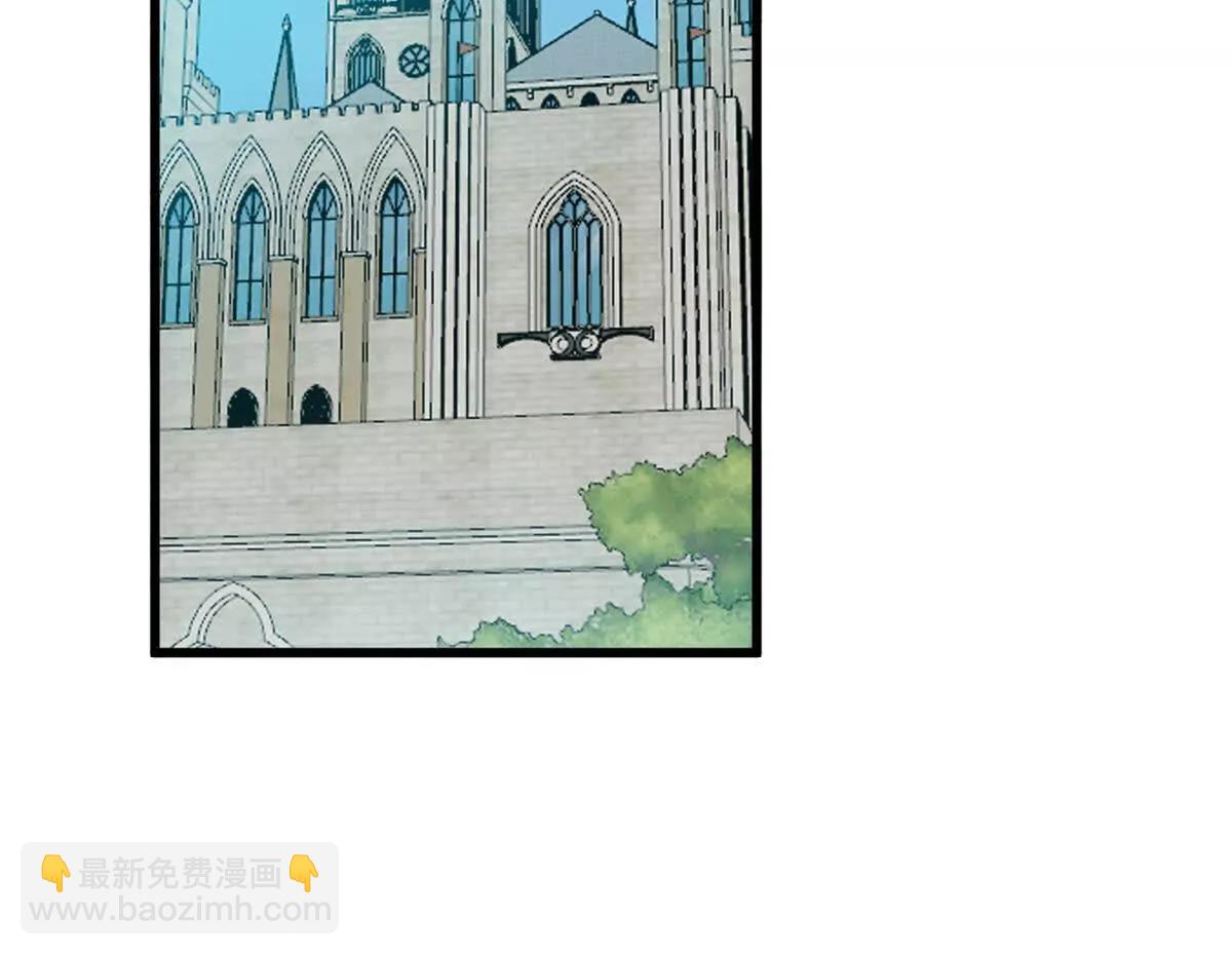 141 距离(1/2)-第140话