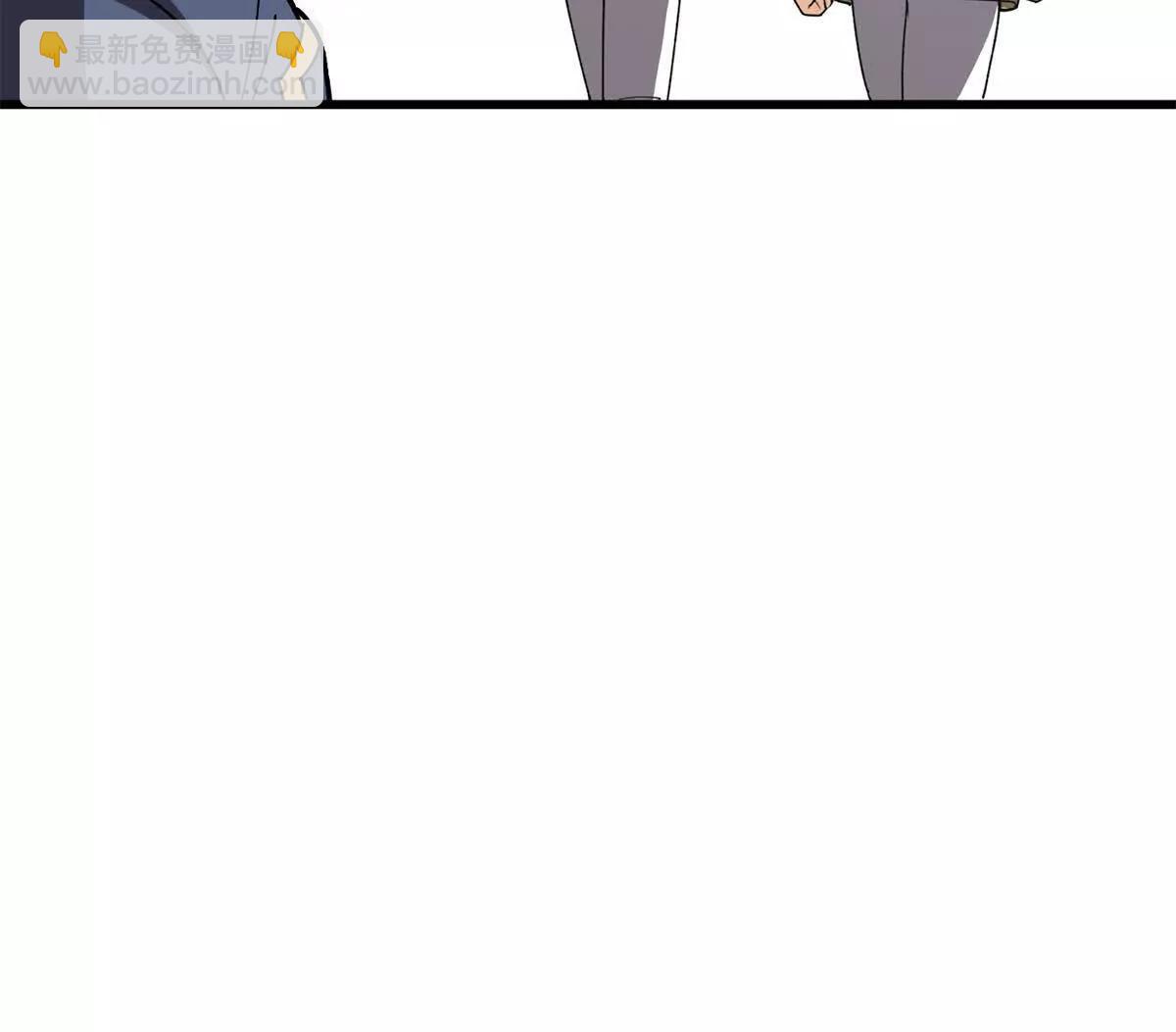 141 距离(1/2)-第140话
